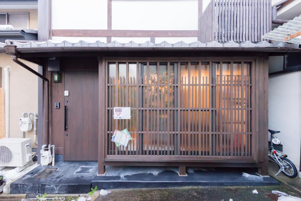 Seijyaku No Ie Villa Kyoto Buitenkant foto