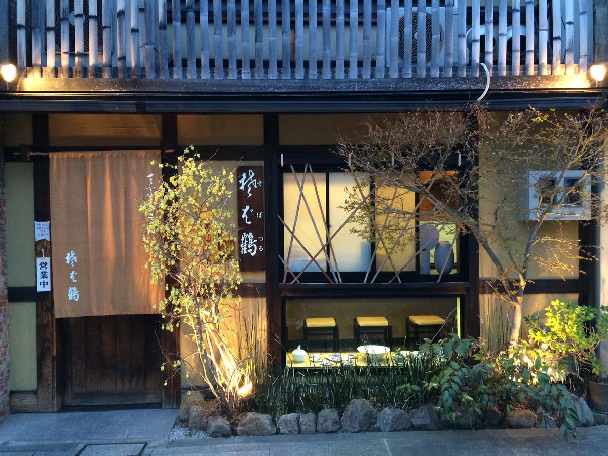 Seijyaku No Ie Villa Kyoto Buitenkant foto